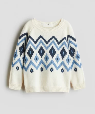 SACO H&M UNISEX NIÑO-NIÑA